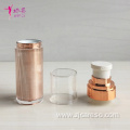 Acrylic Airless Bottle with lattice for Cosmetic Packaging